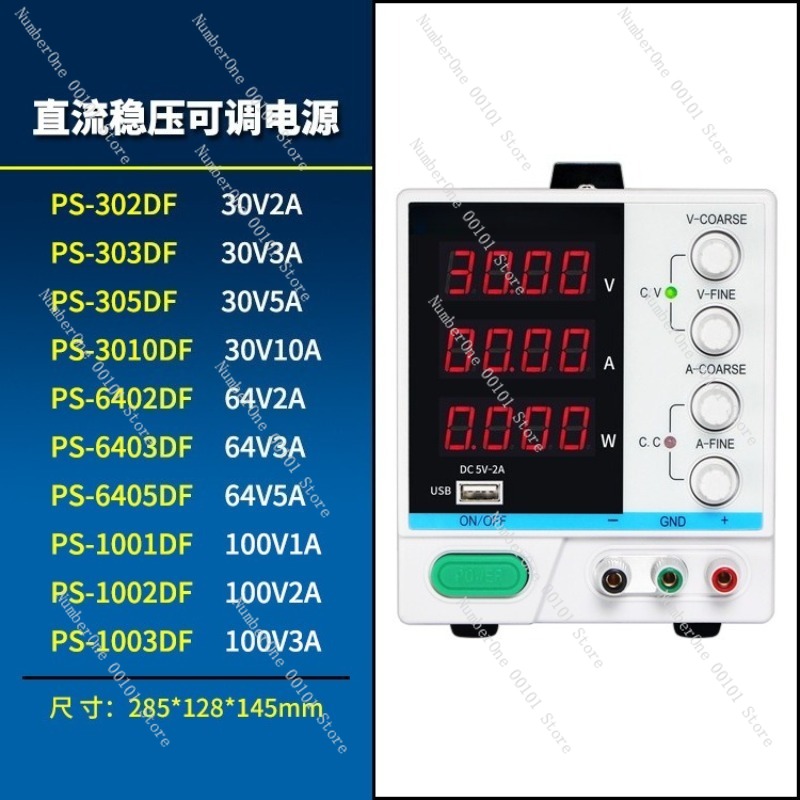 Adjustable Programmable DC Reg - đánh giá và giá Programmable Dc Power Supply 60V 10A