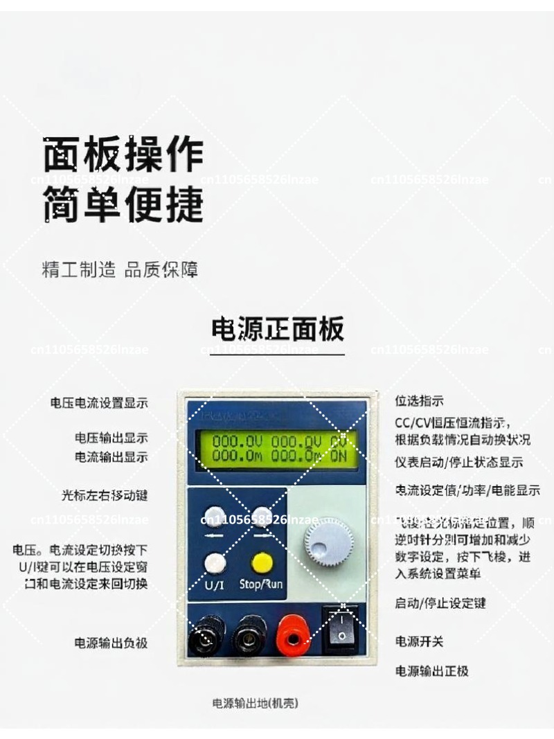 4 Digit DC Lab Power Supply 40 - đánh giá và giá Switching Dc Power Supply 300V 1A